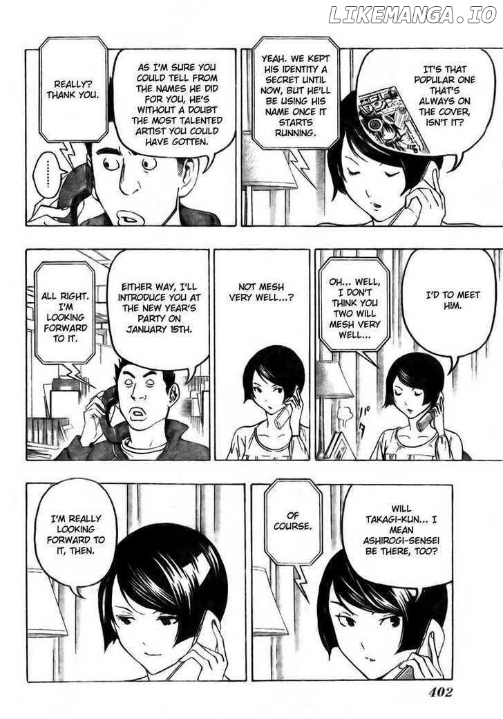 Bakuman Chapter 72 - page 6