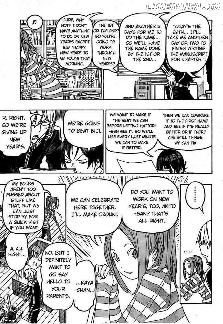 Bakuman Chapter 89 - page 3