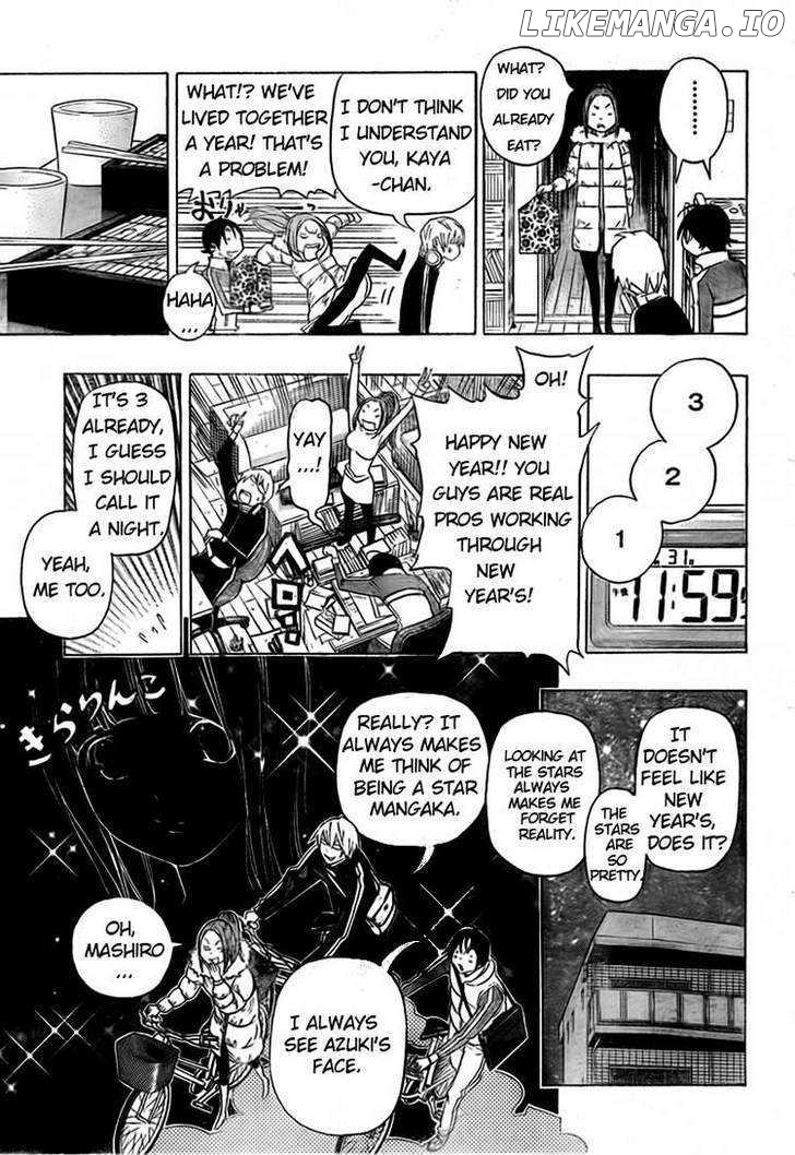 Bakuman Chapter 89 - page 9