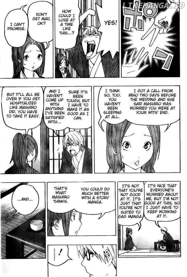 Bakuman Chapter 78 - page 3