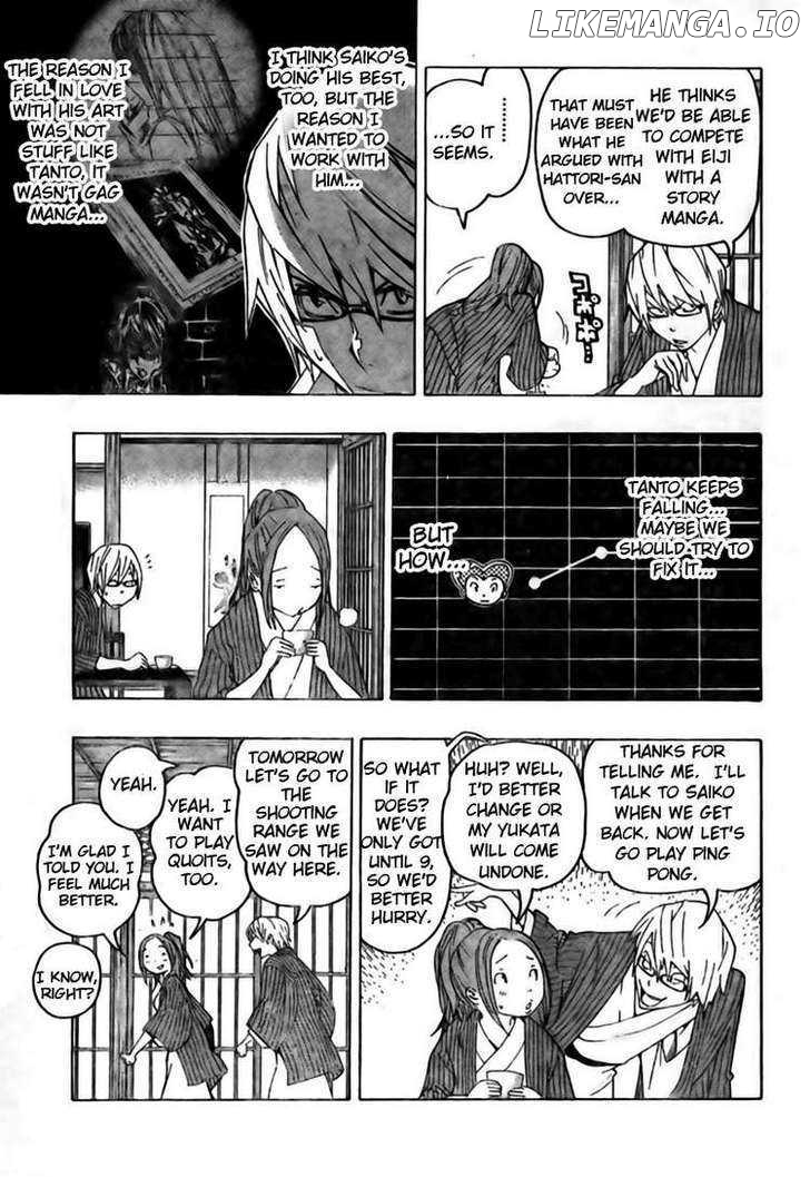 Bakuman Chapter 78 - page 5