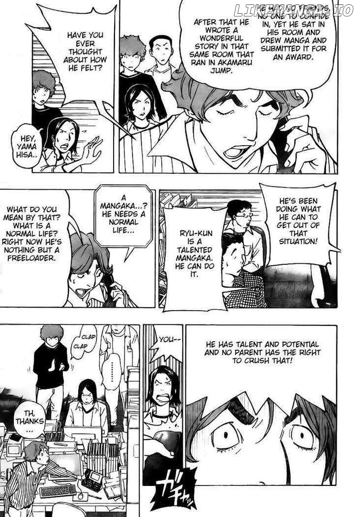 Bakuman Chapter 78 - page 7