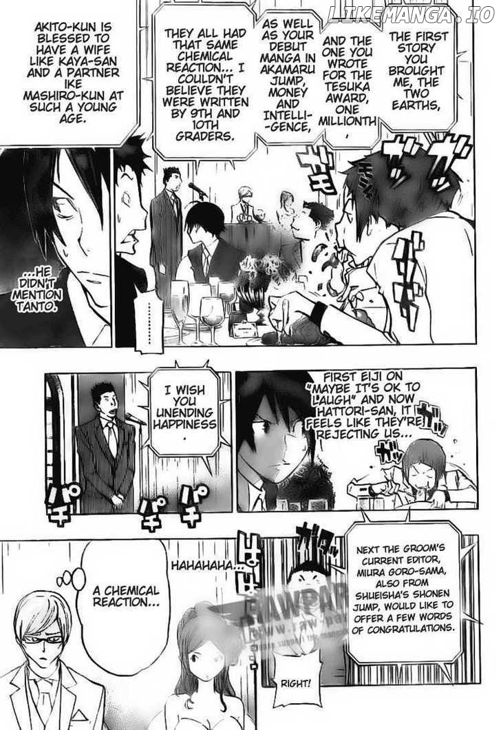 Bakuman Chapter 77 - page 13