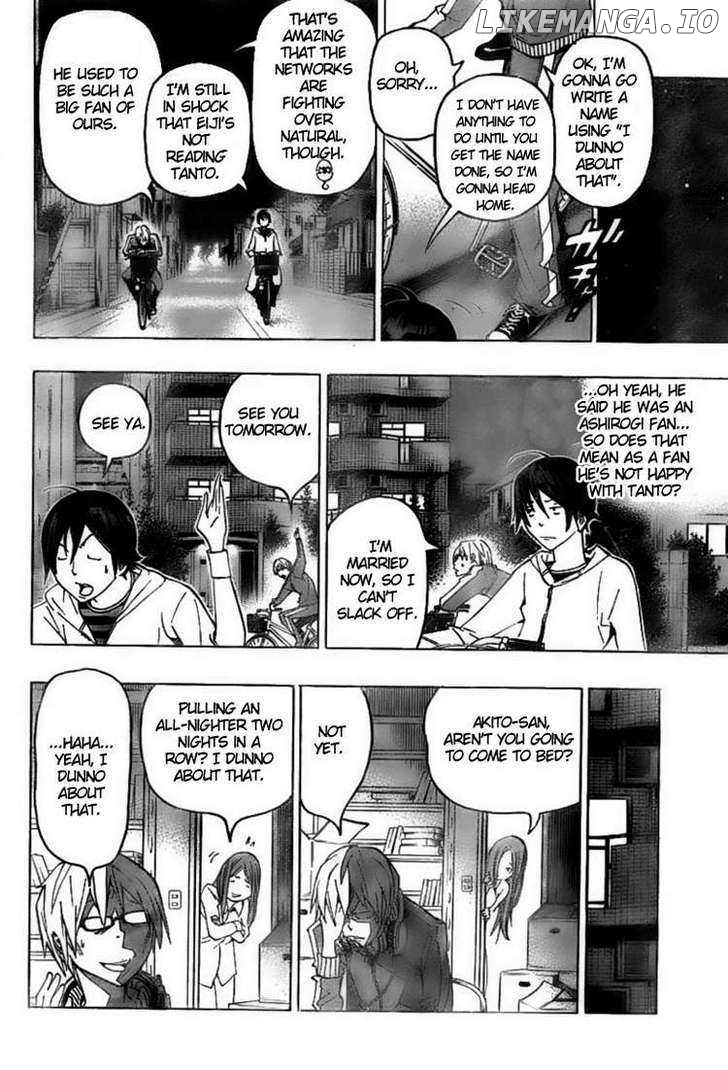 Bakuman Chapter 76 - page 10