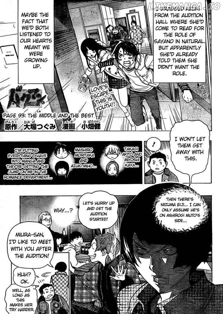 Bakuman Chapter 93 - page 1