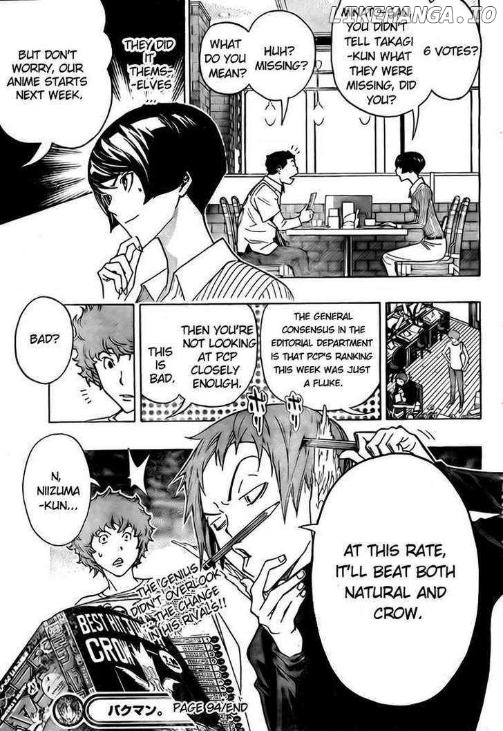 Bakuman Chapter 94 - page 19