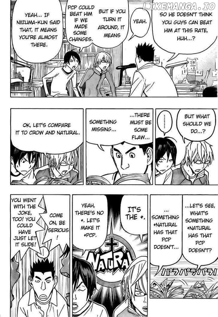 Bakuman Chapter 94 - page 2