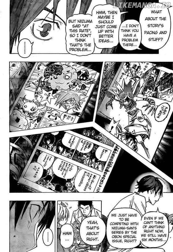 Bakuman Chapter 94 - page 4