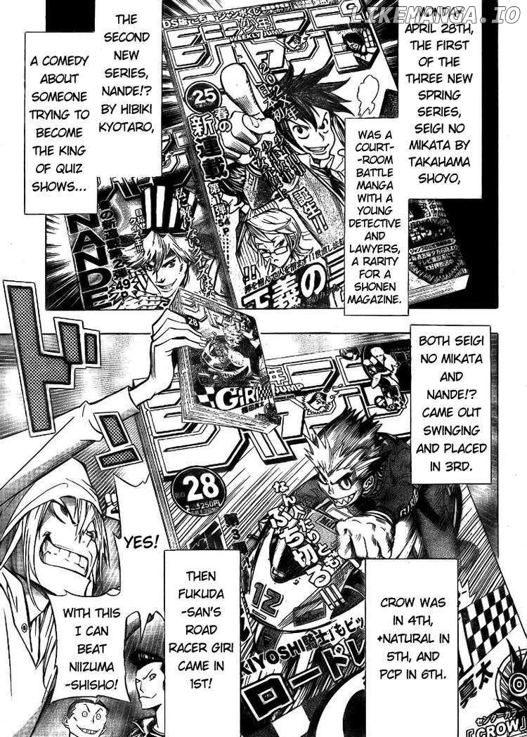 Bakuman Chapter 95 - page 17