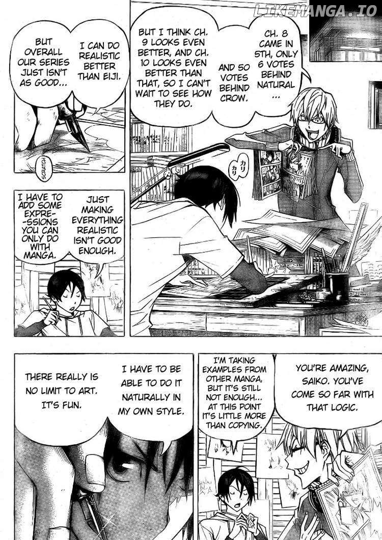 Bakuman Chapter 95 - page 4