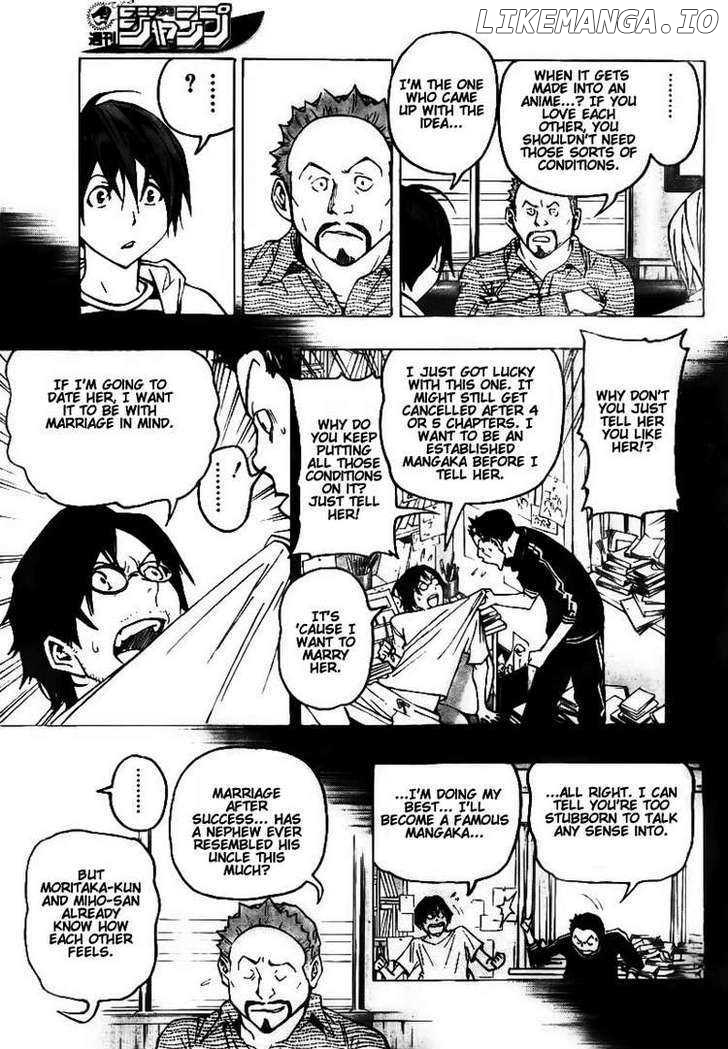 Bakuman Chapter 73 - page 11