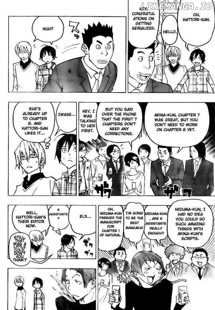 Bakuman Chapter 73 - page 18