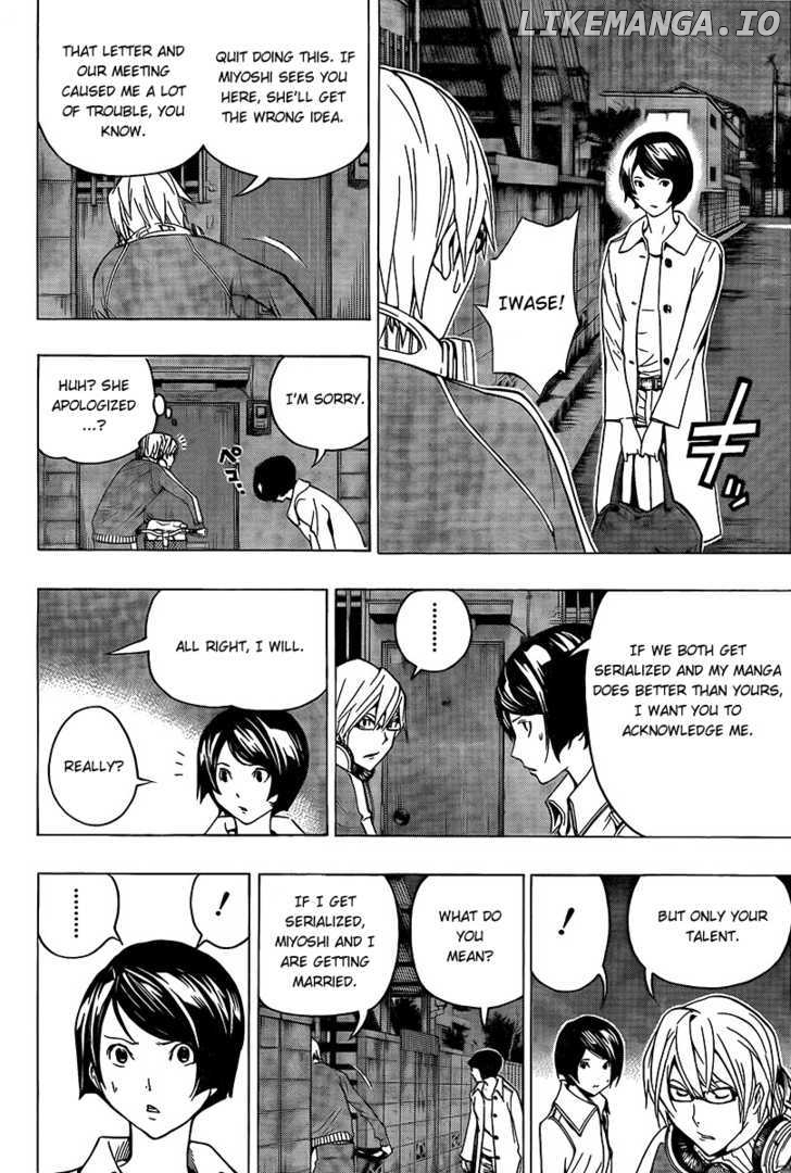 Bakuman Chapter 71 - page 14