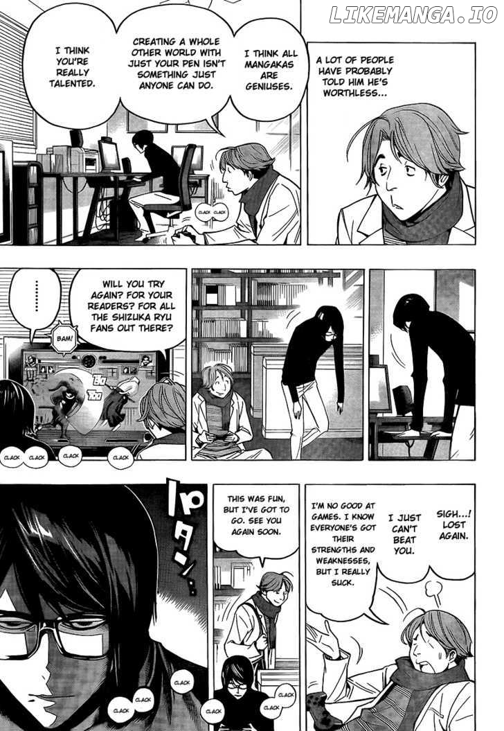 Bakuman Chapter 71 - page 5