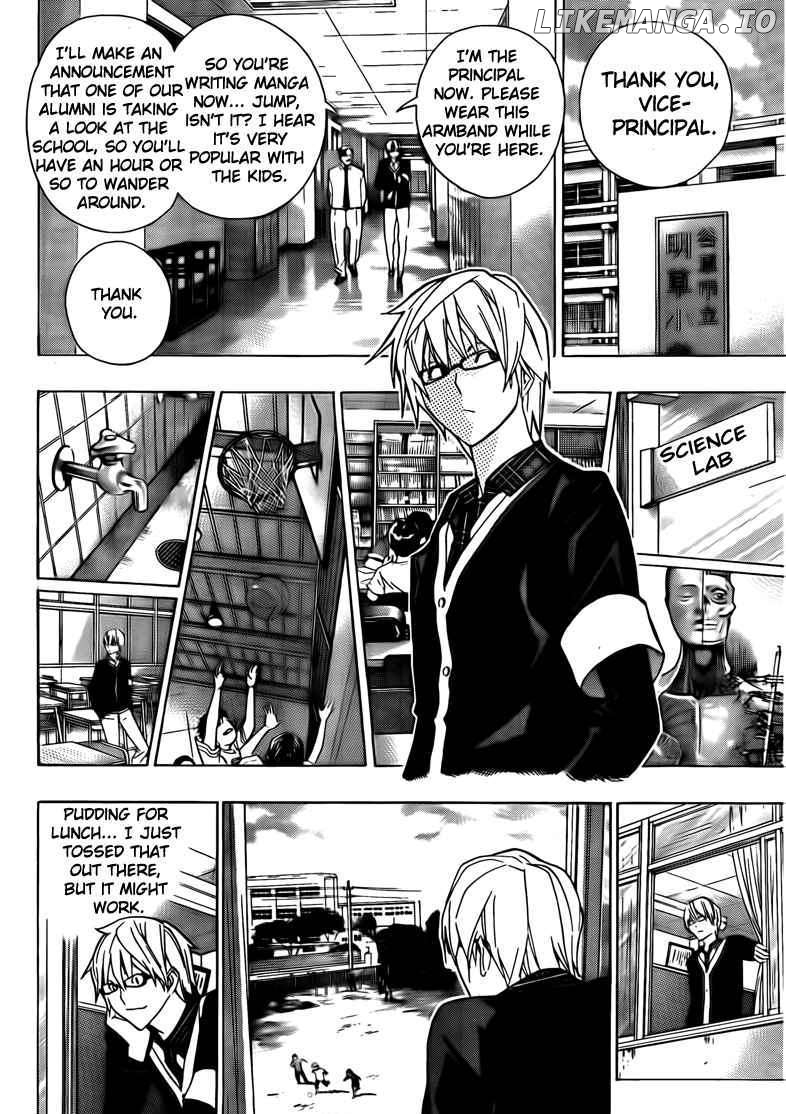 Bakuman Chapter 97 - page 10