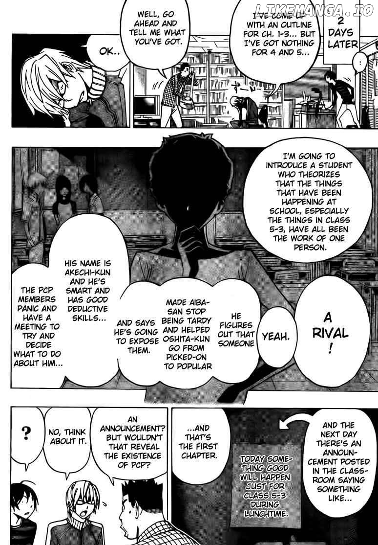 Bakuman Chapter 97 - page 2