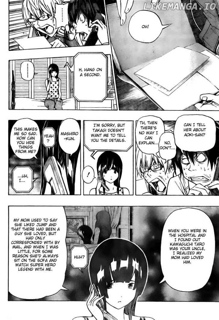 Bakuman Chapter 64 - page 18