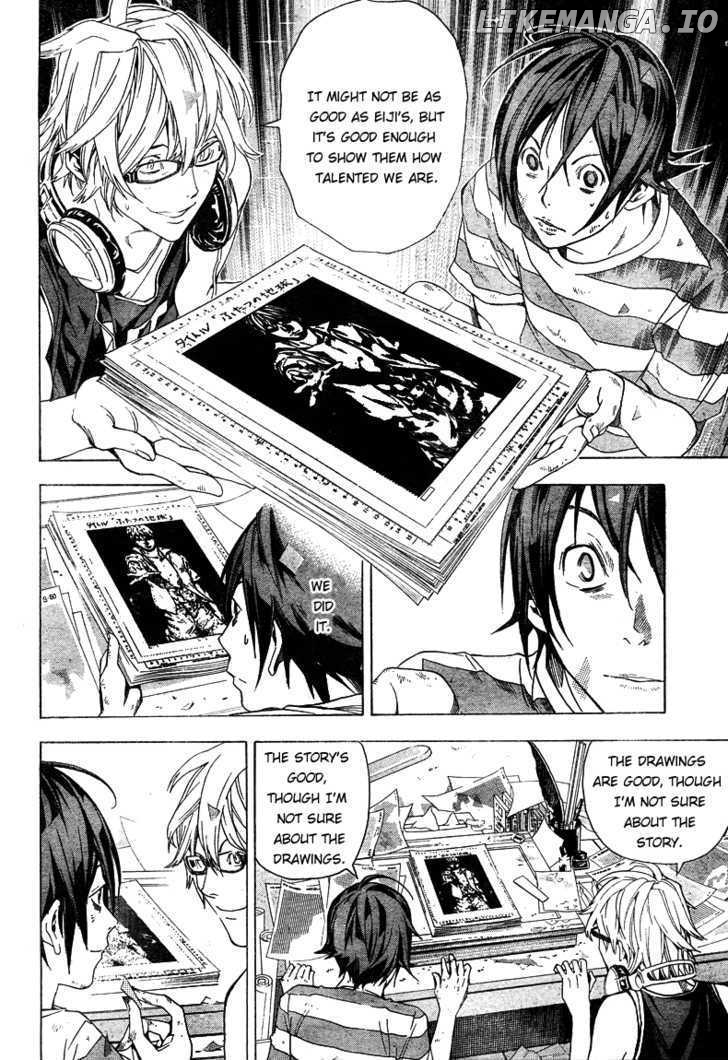 Bakuman Chapter 7 - page 16