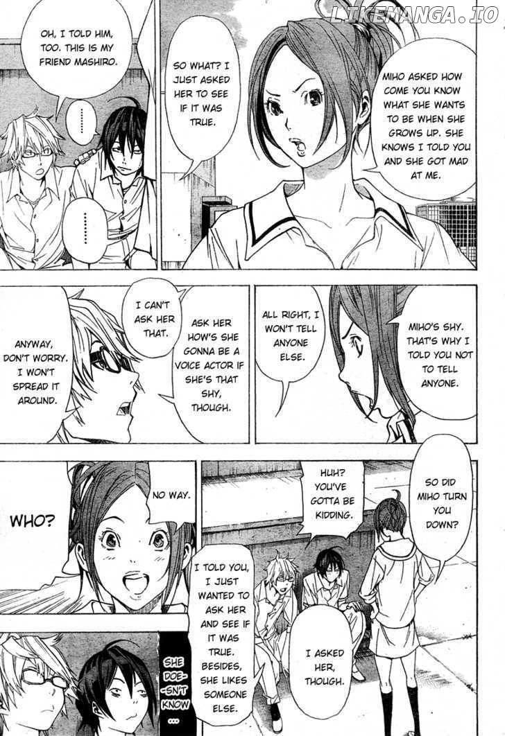 Bakuman Chapter 7 - page 3