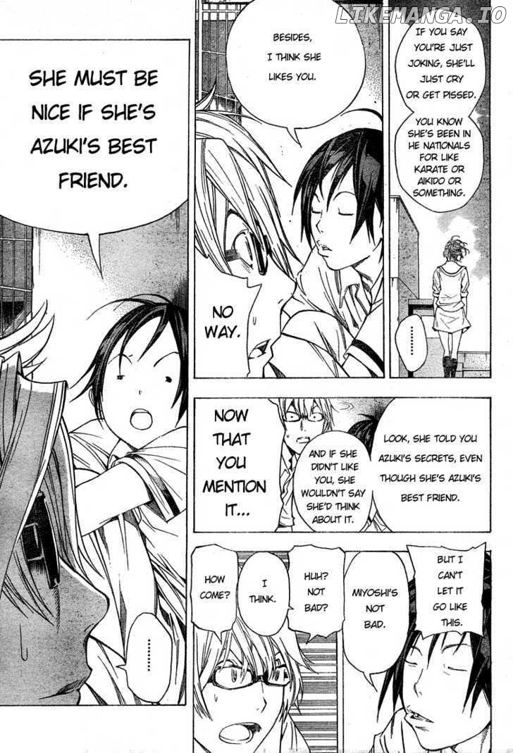 Bakuman Chapter 7 - page 5