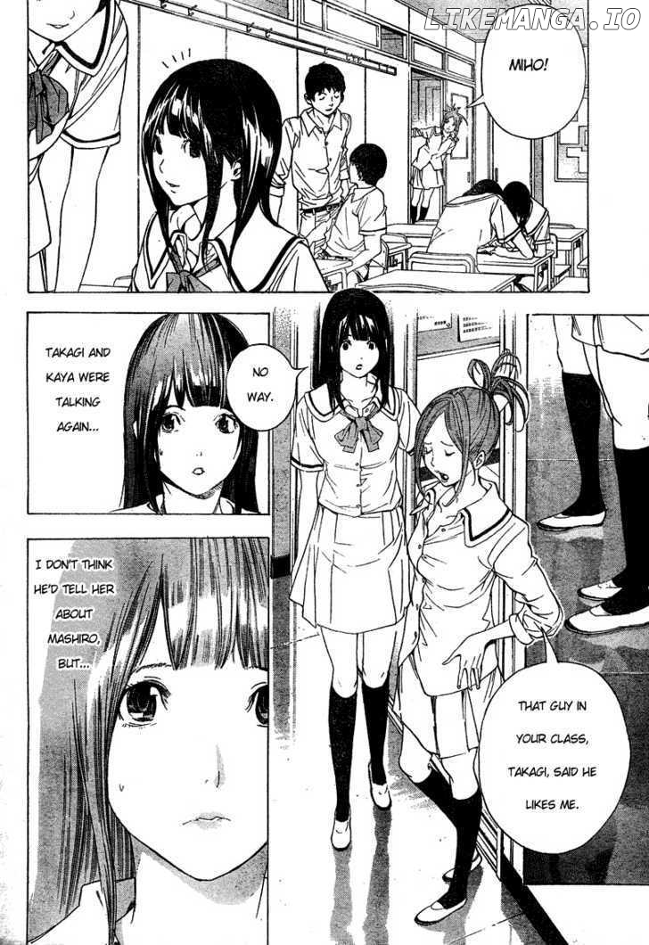 Bakuman Chapter 7 - page 6