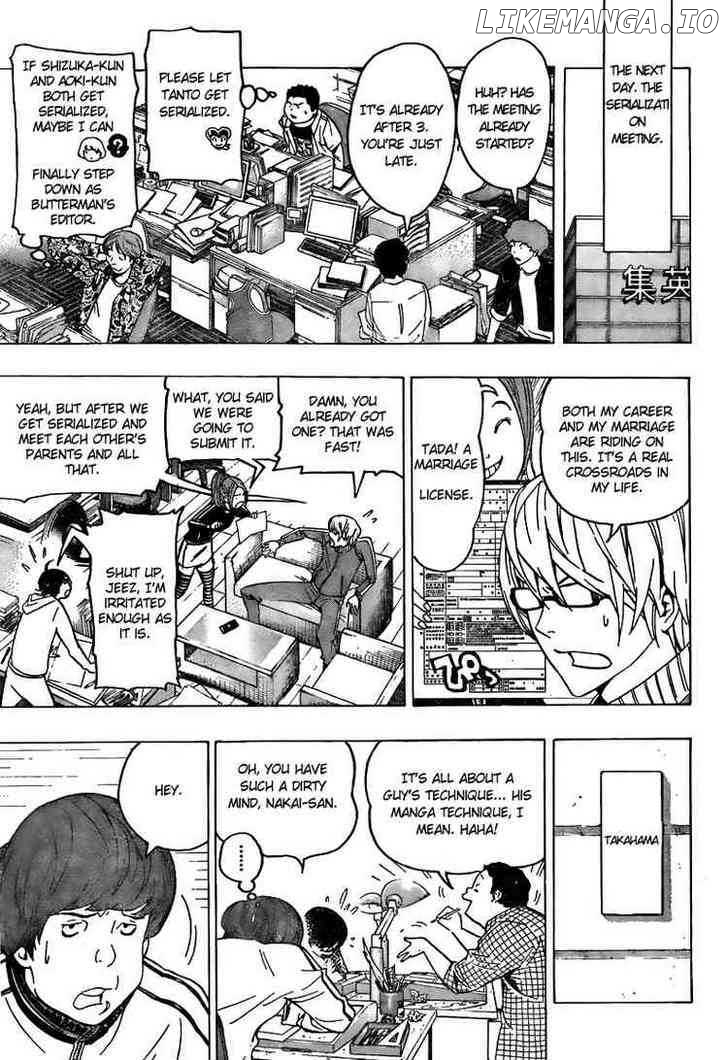 Bakuman Chapter 69 - page 3