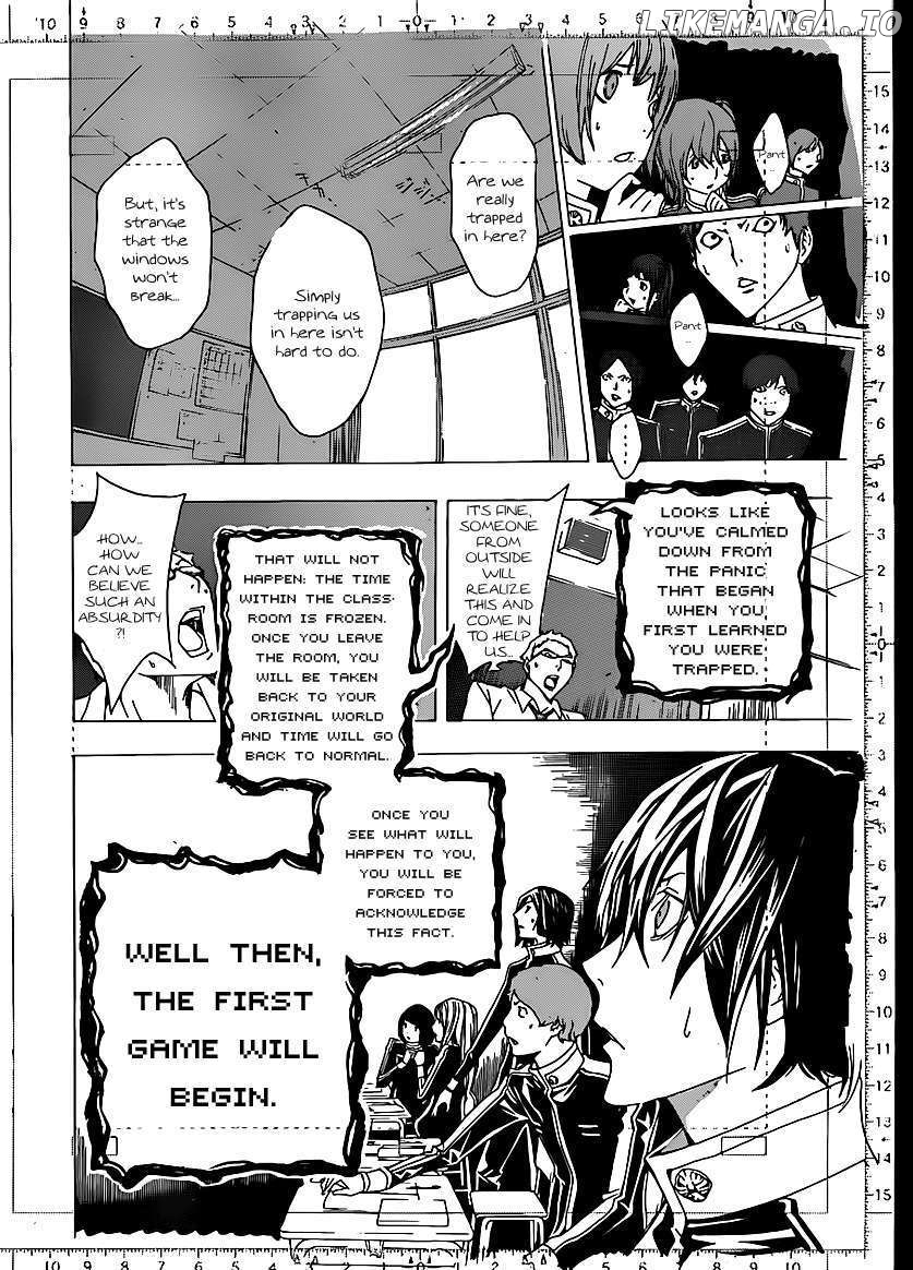 Bakuman Chapter 115 - page 16