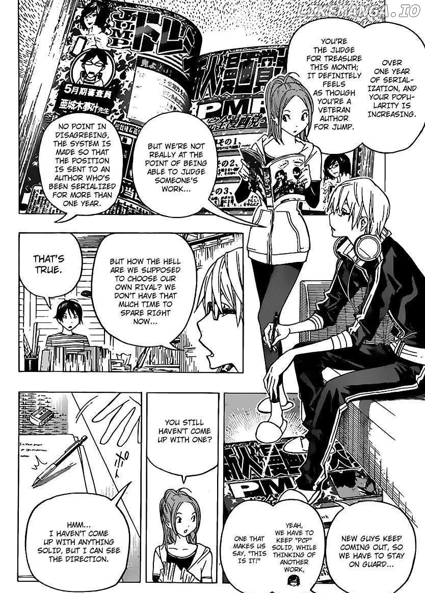 Bakuman Chapter 115 - page 2