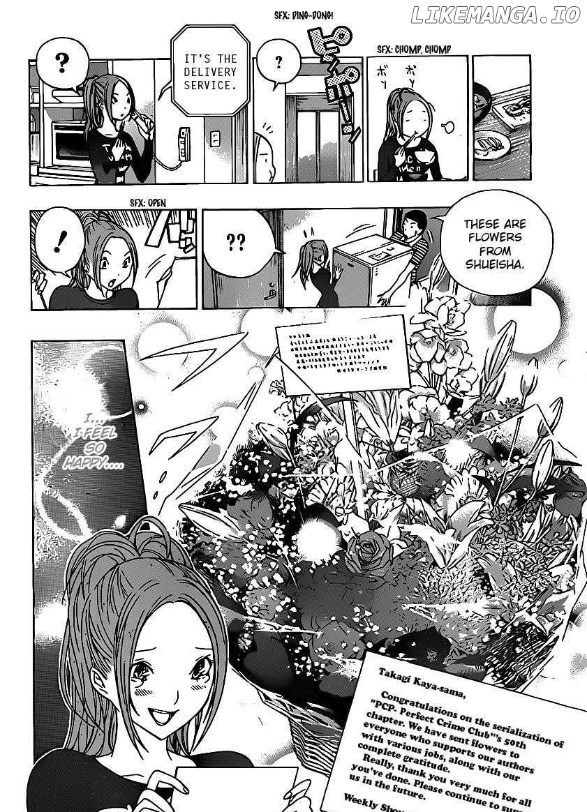 Bakuman Chapter 115 - page 8