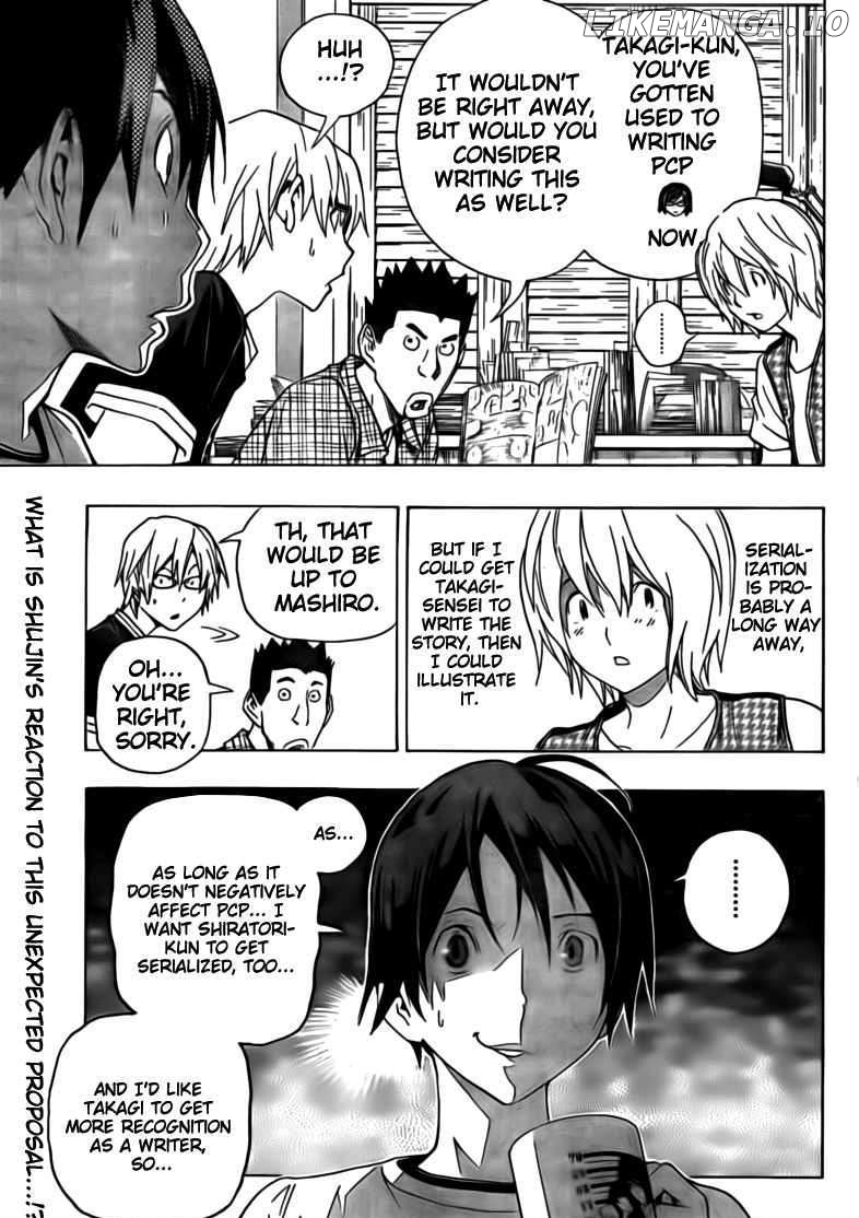 Bakuman Chapter 102 - page 2