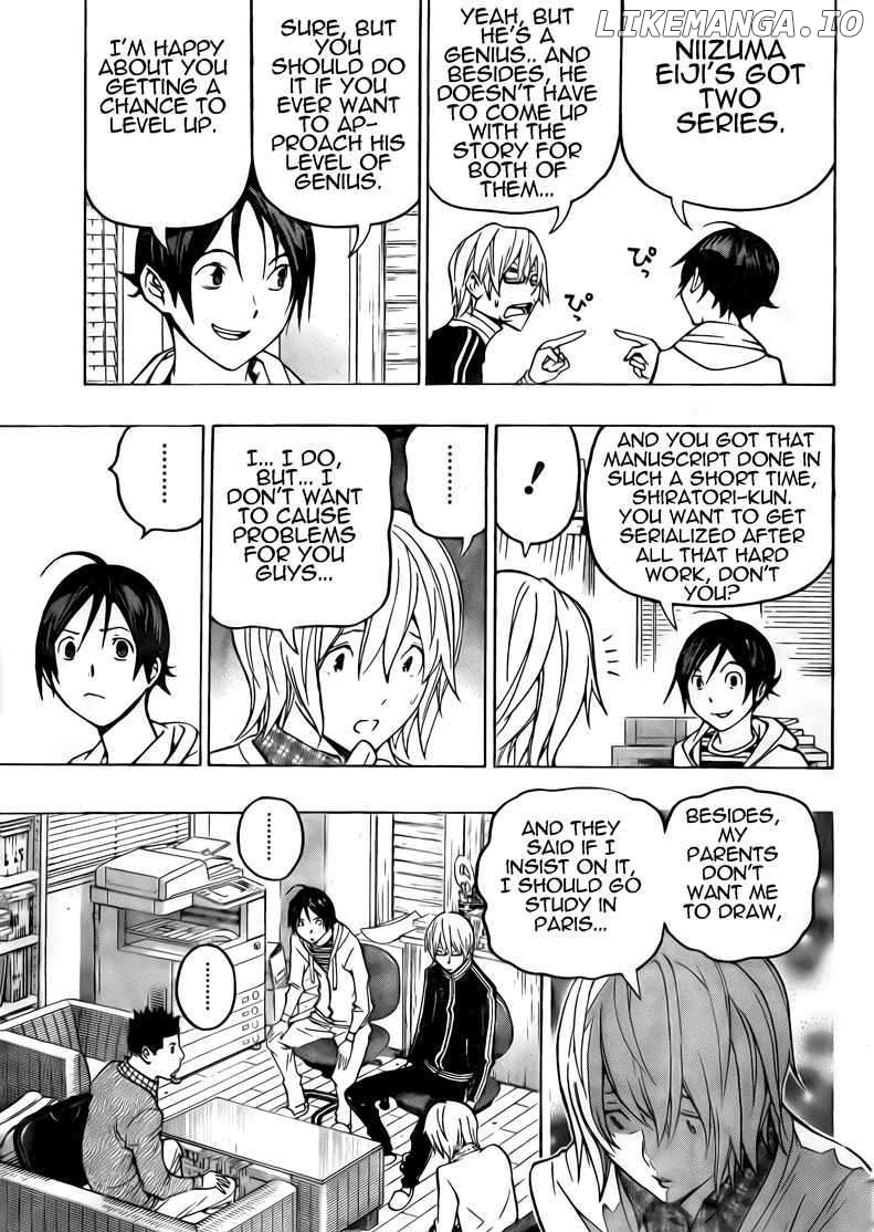 Bakuman Chapter 103 - page 13