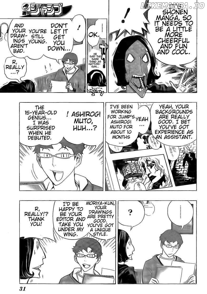 Bakuman Chapter 104 - page 14