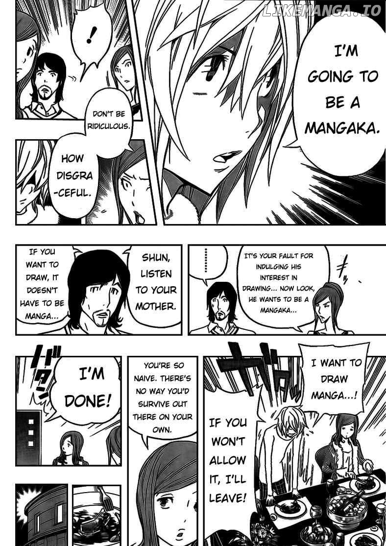 Bakuman Chapter 104 - page 17