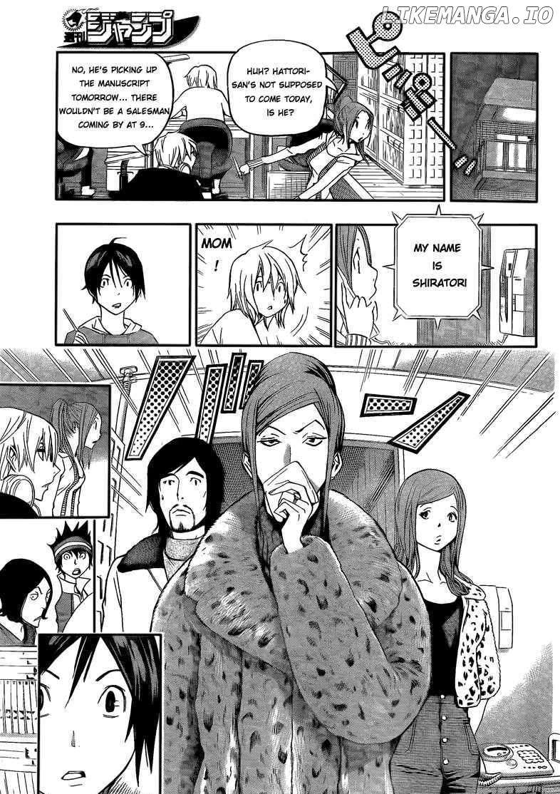 Bakuman Chapter 105 - page 15