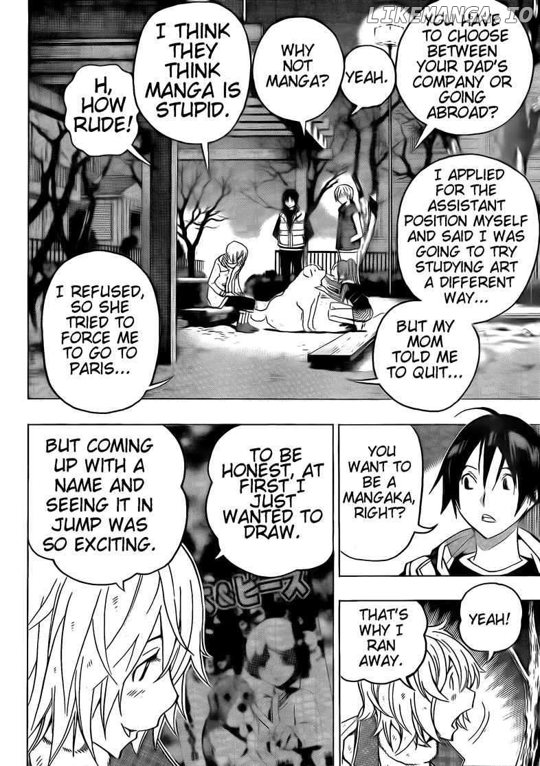 Bakuman Chapter 105 - page 8