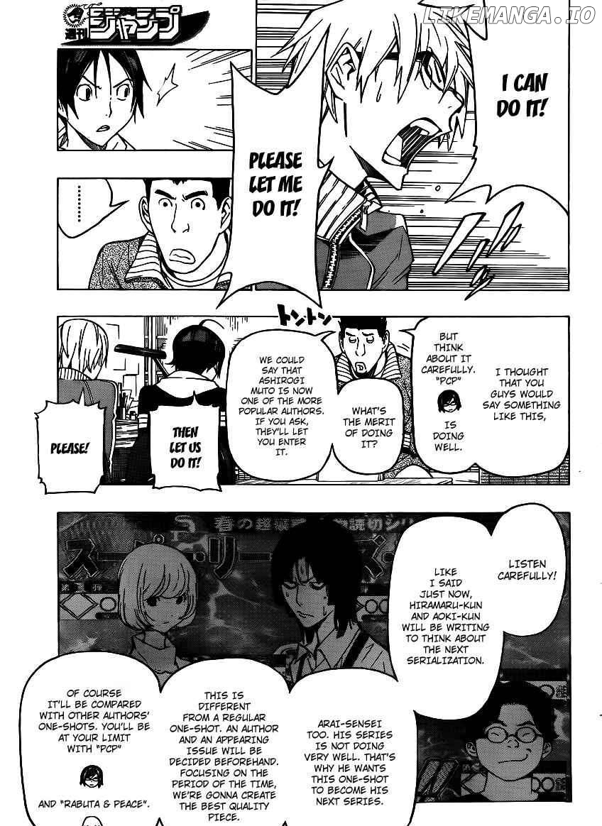 Bakuman Chapter 106 - page 17