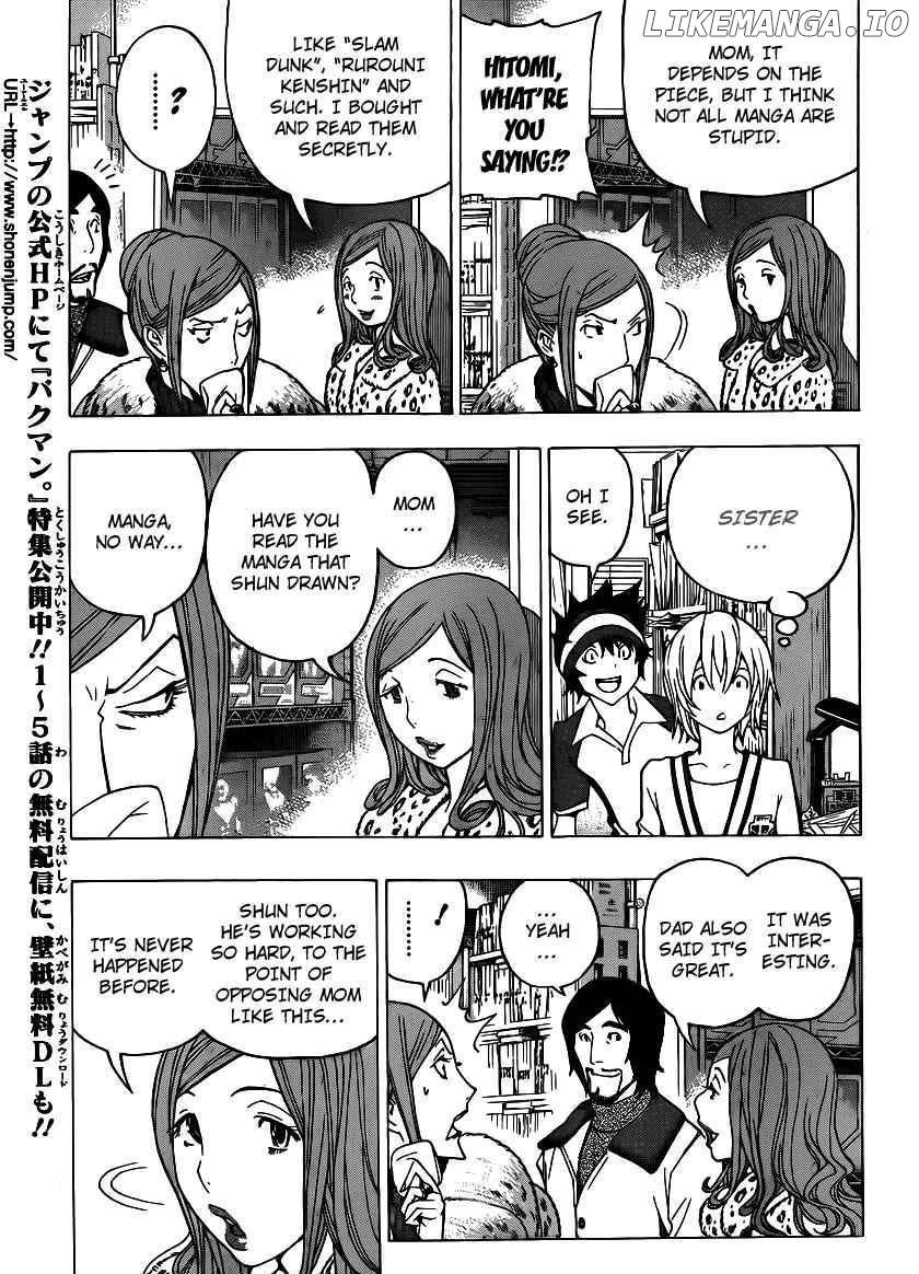 Bakuman Chapter 106 - page 3