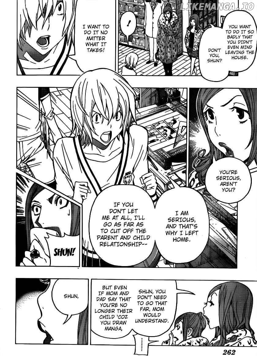 Bakuman Chapter 106 - page 4