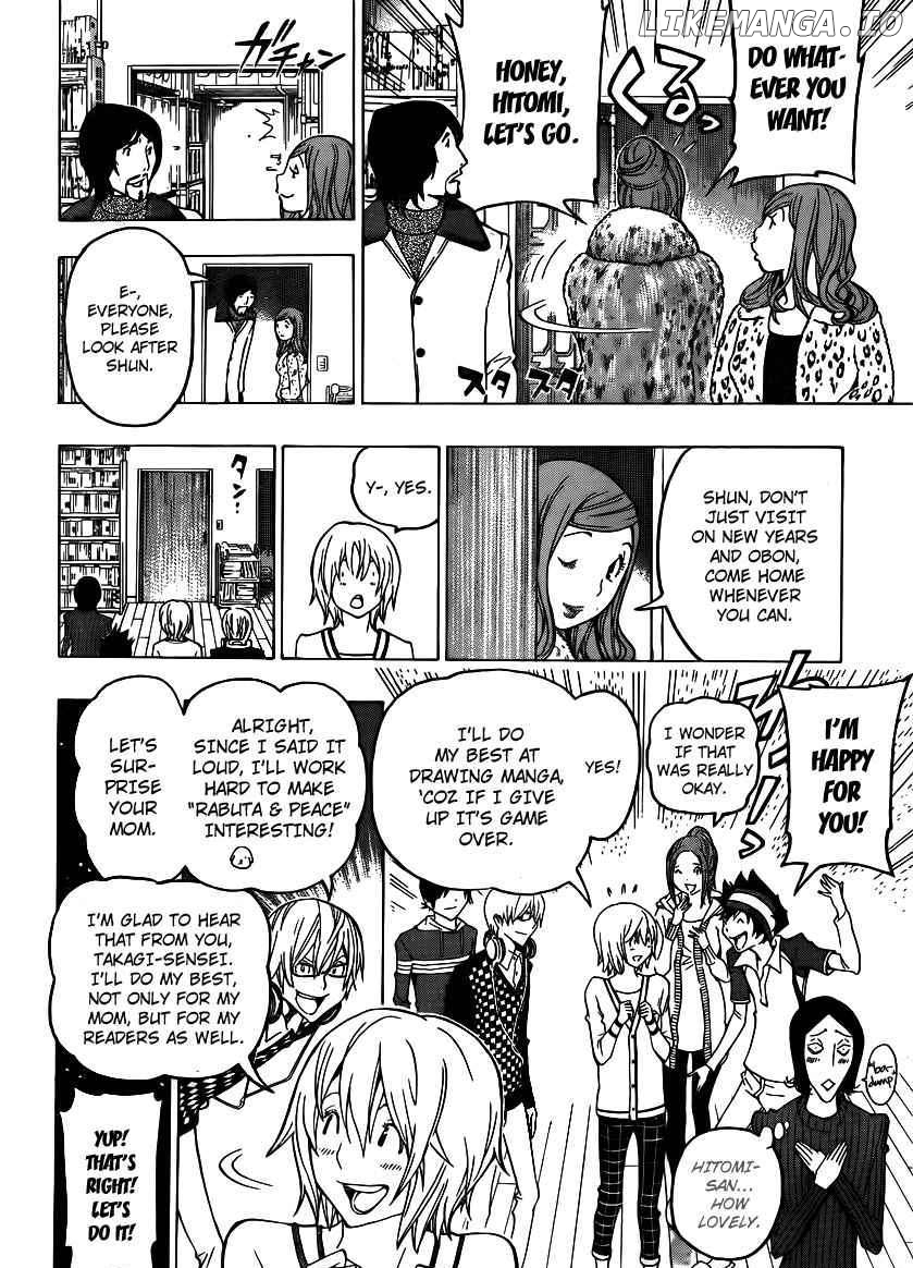 Bakuman Chapter 106 - page 6