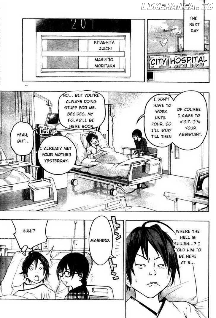 Bakuman Chapter 45 - page 17