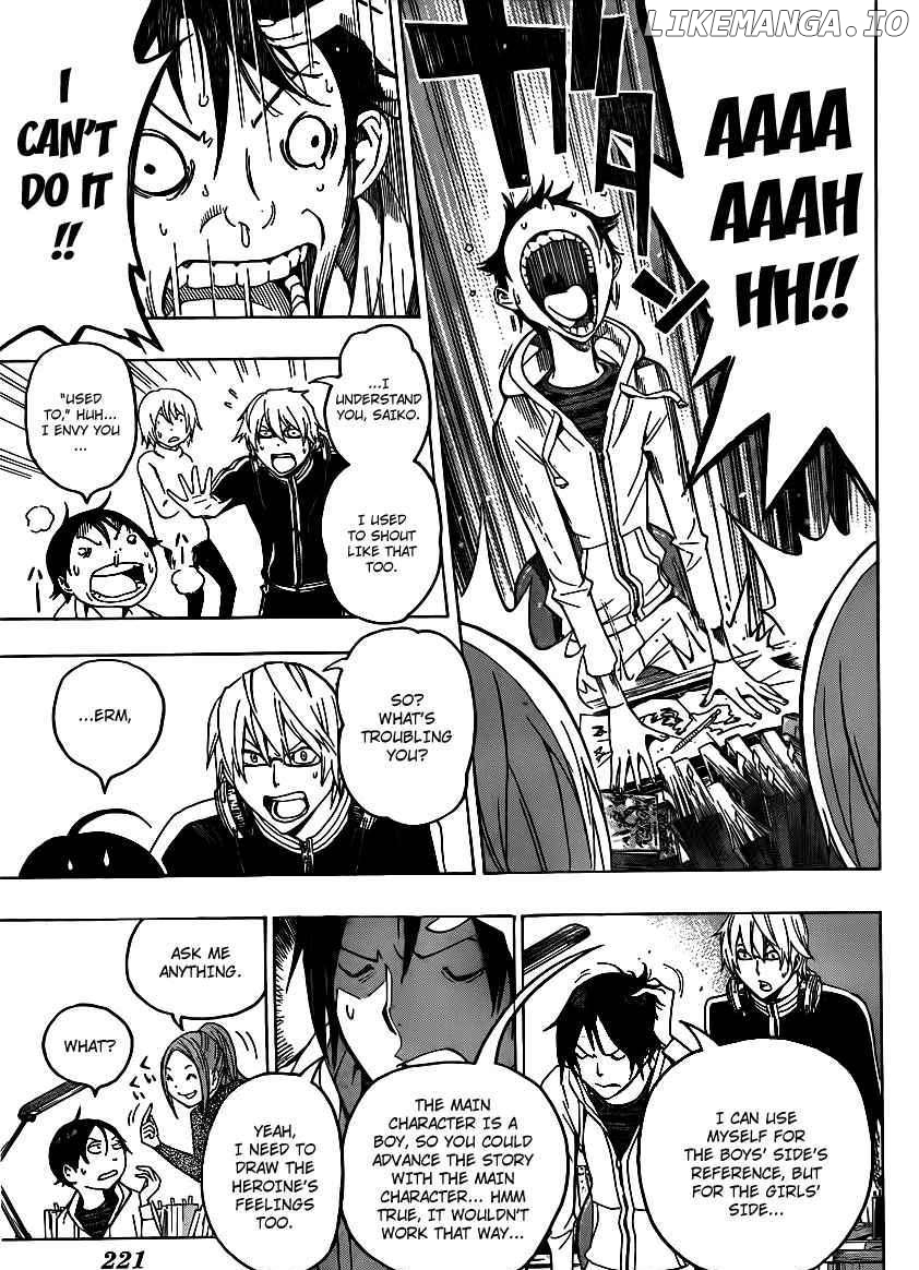 Bakuman Chapter 108 - page 7