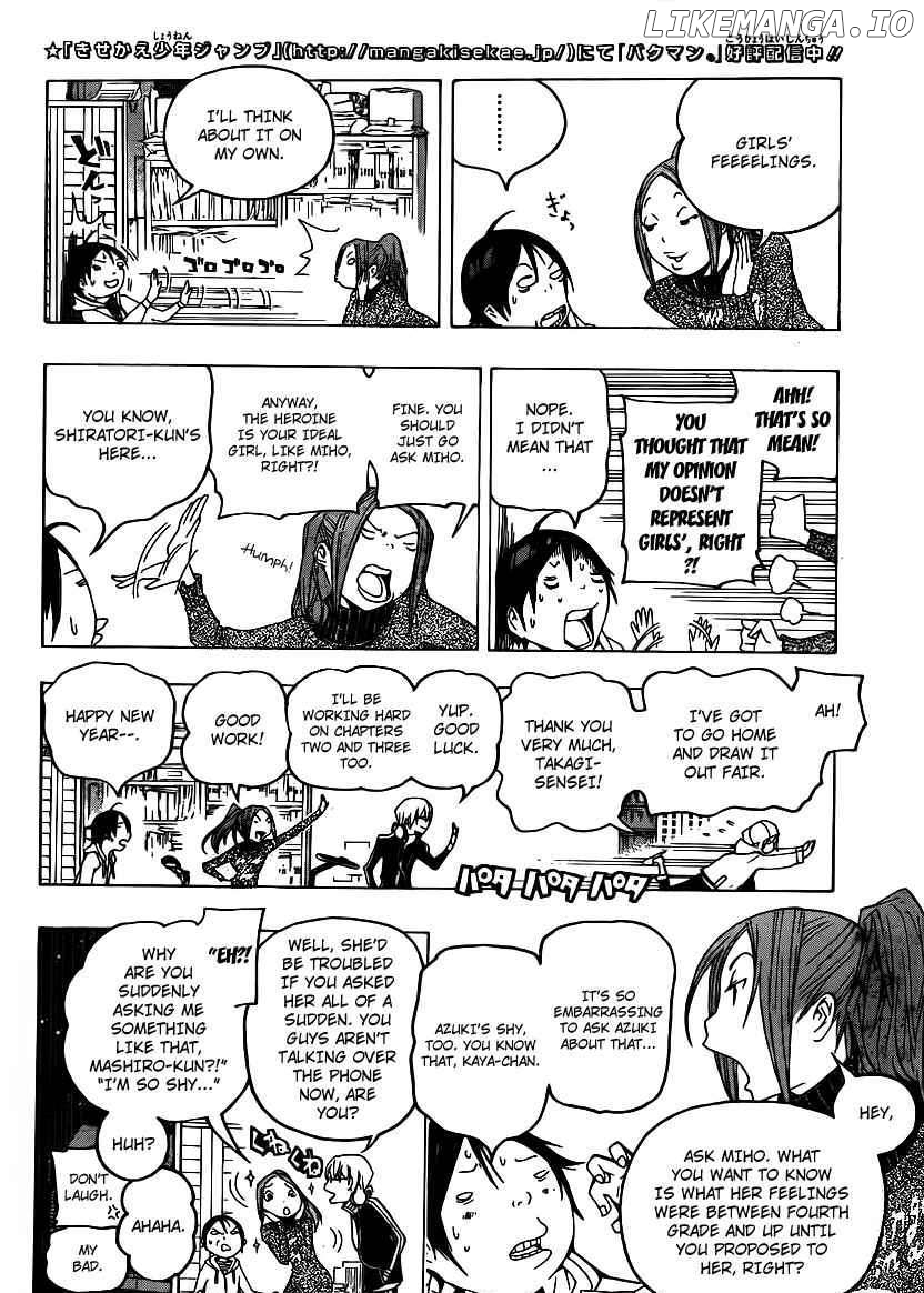 Bakuman Chapter 108 - page 8