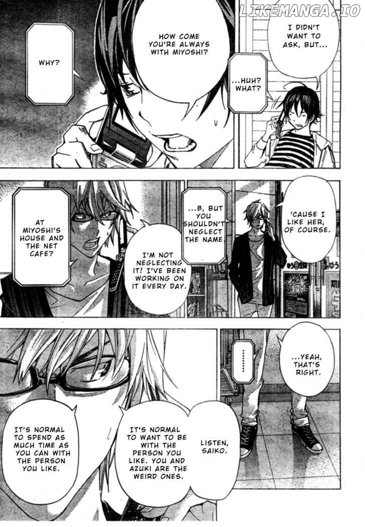 Bakuman Chapter 25 - page 15