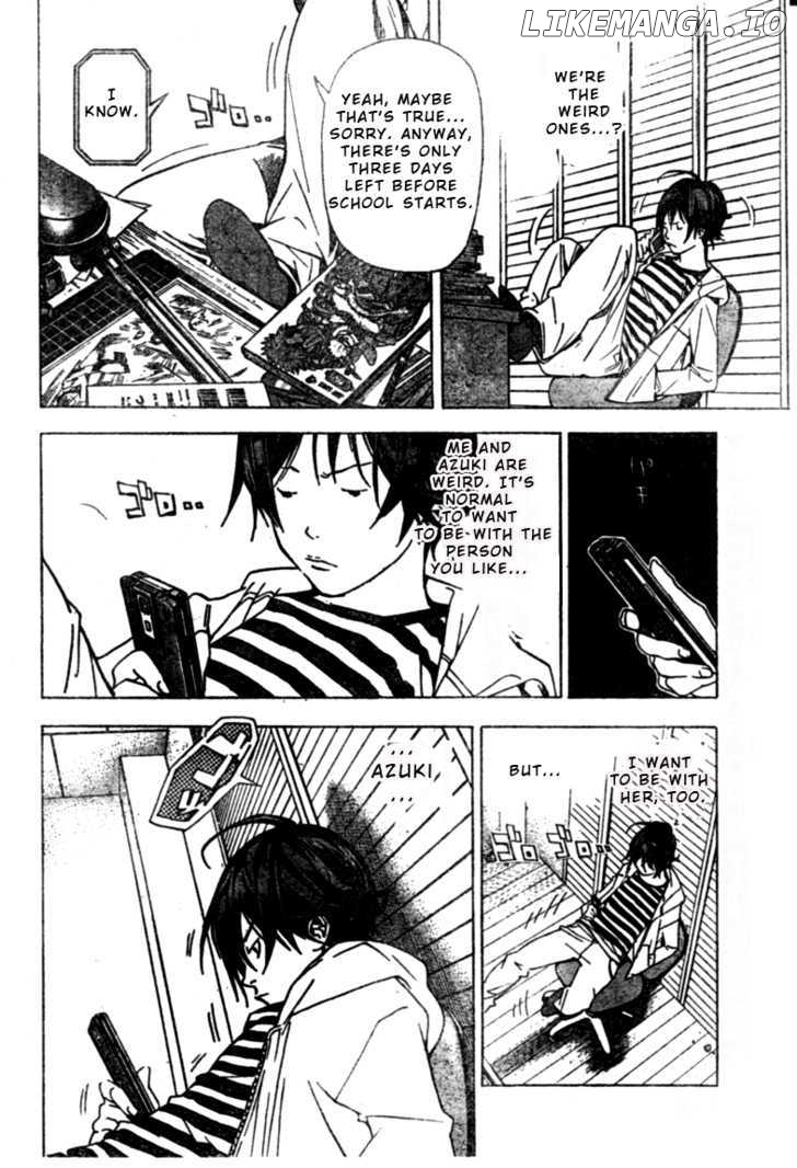 Bakuman Chapter 25 - page 16