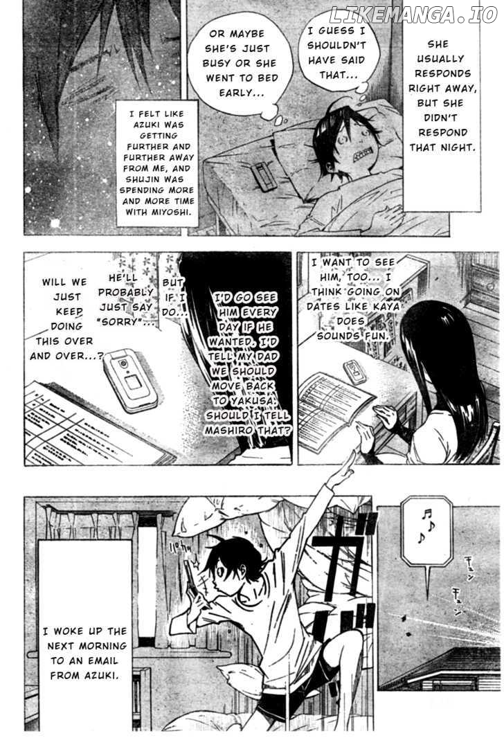 Bakuman Chapter 25 - page 18