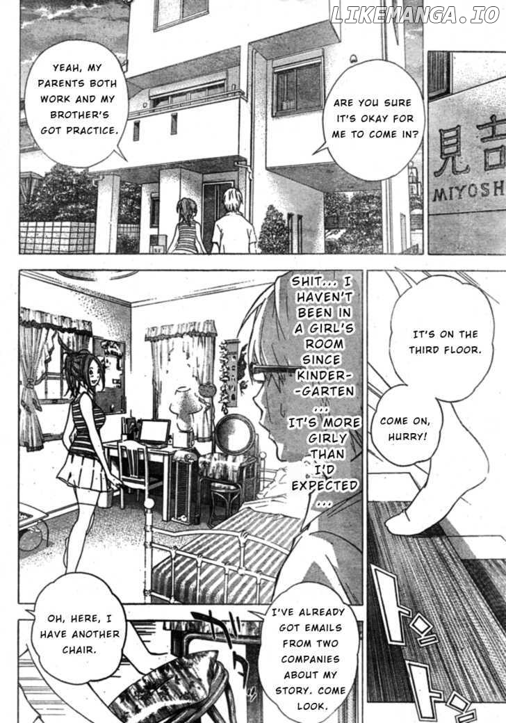 Bakuman Chapter 25 - page 2