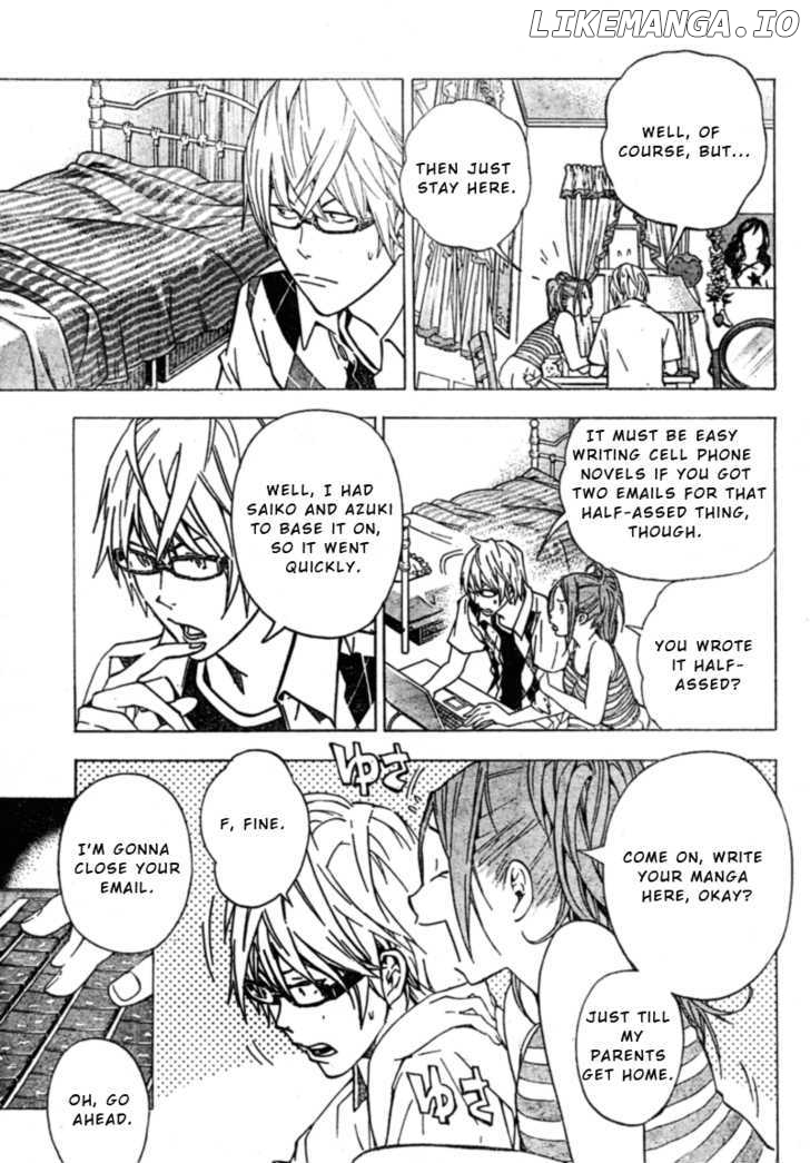 Bakuman Chapter 25 - page 5