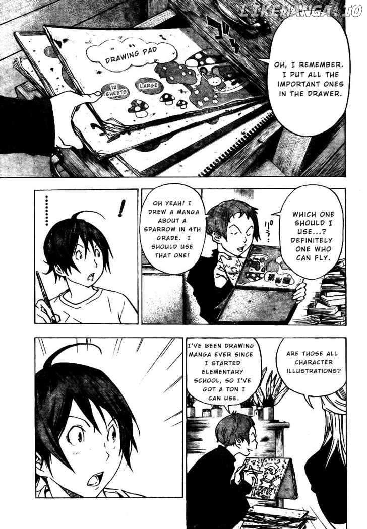 Bakuman Chapter 24 - page 13