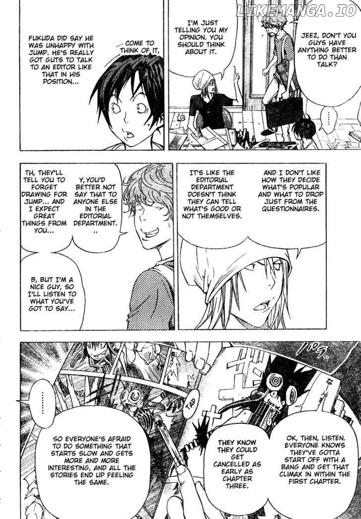 Bakuman Chapter 24 - page 4