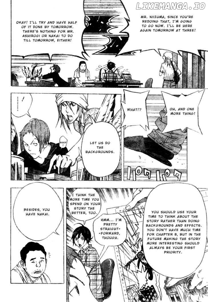 Bakuman Chapter 23 - page 10